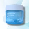 AHC 참존 더촉촉 세트(카밍릴리프 모이스처크림70ml+ AHC 캡쳐 솔루션 시그니처 모이스트