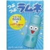 つぶつぶラムネ 凹凸加工＋ラムネの香り付きコンドーム ５個入×2個セット