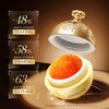 Grospe Caviar Collagen Cream for Face, Skin Caviar Luxe Cream