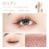 ZEESEA Diamond Glitter Liquid Eye Shadow, Solid Color Glitter Eye