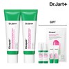 Dr. Jart+ 닥터자르트 시카페어 인텐시브 수딩 리페어 크림 50ml2 SET Dr. Jart+ Cicapair Intensive Soothing Repair Cream 50ml 2 SET