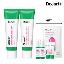 Dr. Jart+ 닥터자르트 시카페어 인텐시브 수딩 리페어 크림 50ml2 SET Dr. Jart+ Cicapair Intensive Soothing Repair Cream 50ml 2 SET