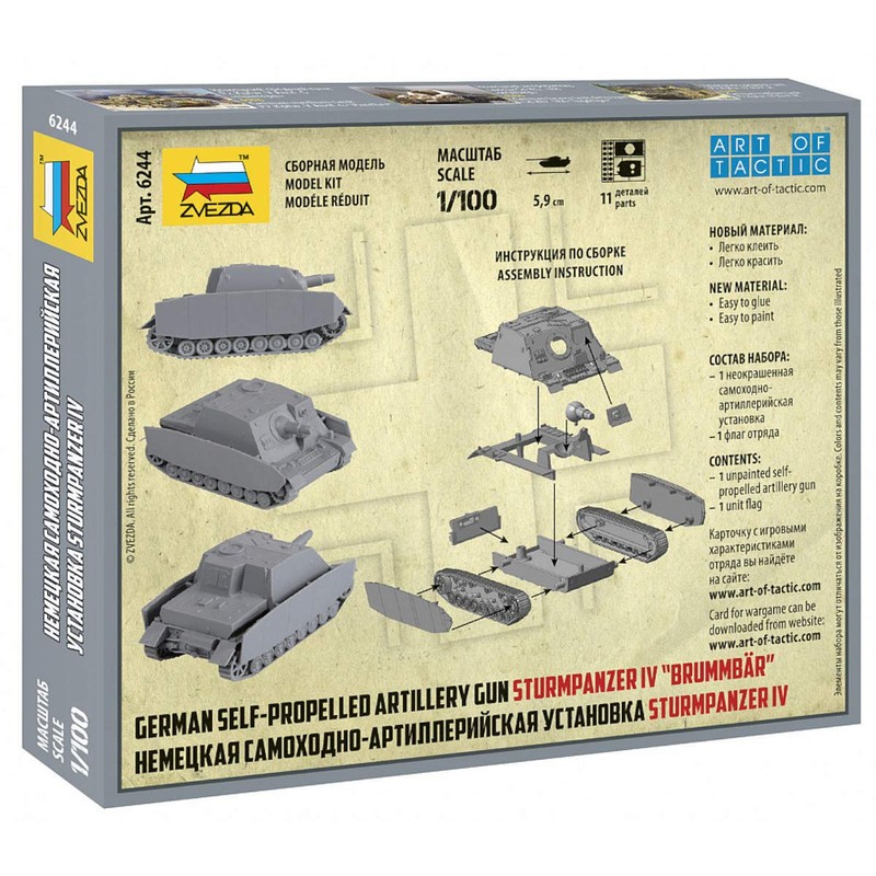 Zvezda 6244 Model Kit, Multi-Colour, Medium