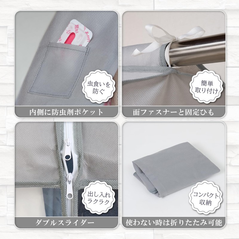 Astro Hanging Garment Bag, Clothes Cover Series, Organize Different Sized
