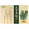 Osawa Japan Kelp Concentrated Soup Stock 6.3 oz (180 g)