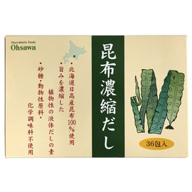 Osawa Japan Kelp Concentrated Soup Stock 6.3 oz (180 g) (0.2 oz (5 g) x 36 Packets