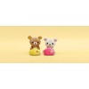 MO33801 Rilakkuma Yellow Bead Cushion
