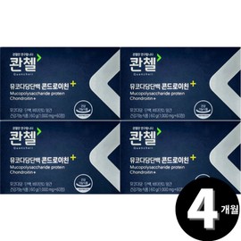 Mucopolysaccharide protein Chondroitin Plus Quenchel Guanzel Chondreitin for joints, total 4-month supply / 뮤코다당단백 콘드로이친 플러스 콴첼 관첼 관절엔 콘드레이친 총 4개월분