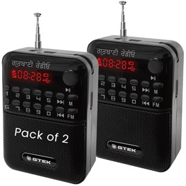 Gurbani Radio (ਗੁਰਬਾਣੀ ਰੇਡੀਓ) Gtek Canada Nitnem, Sukhmani Sahib, Simran, Kirtan and More Gurbani Tracks - Black- Pack of 2