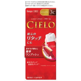 Hoyu Cielo Hair Color EX Cream 3C (Caramel Brown) 1.4 oz (40 g) + 2 Additives 1.4 oz (40 g)