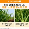 santori- [Naturally Later that] Ultra Blue Juice 90 Bao