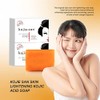 Kojie San Skin Lightening Soap 135g LARGE (6-Pack)