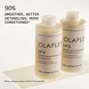 Olaplex Full-On Shine Hair Gift Set: Limited-edition Set with Hair
