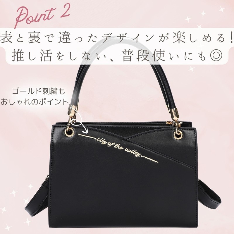 Harugio Small Pain Bag, Mini, Pain Bag, Pearl, Ribbon, Shoulder