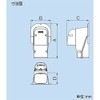 The Hare Ltd Plumbing Makeup Cover Wall Corner Ventilation Air