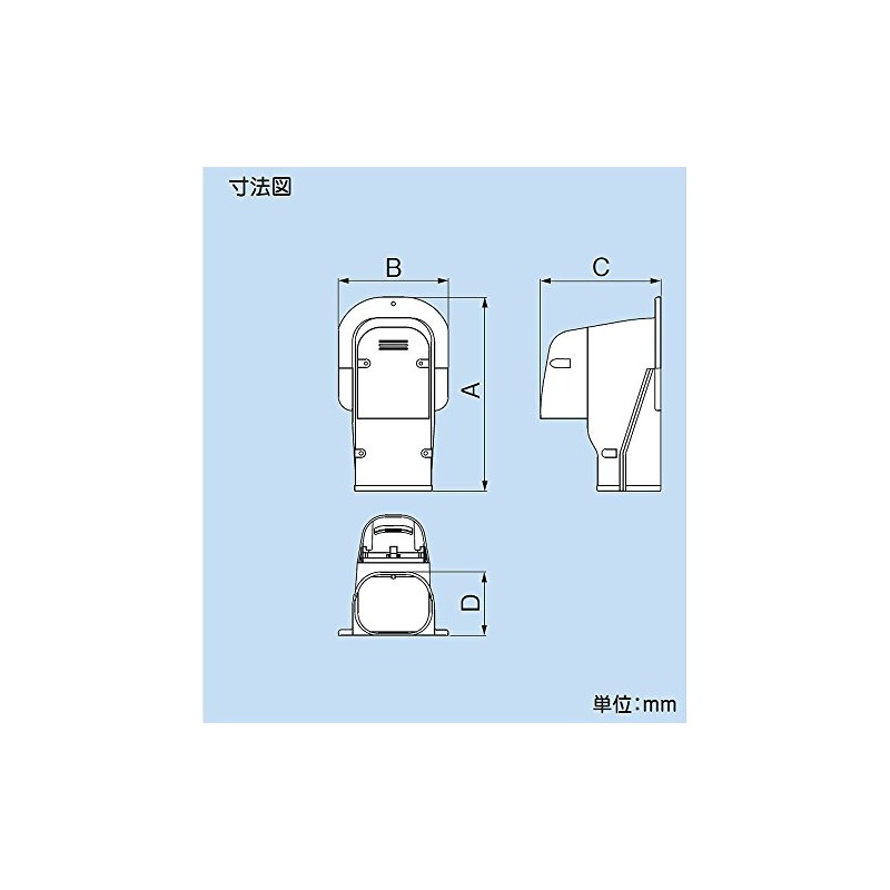 The Hare Ltd Plumbing Makeup Cover Wall Corner Ventilation Air