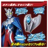 Bandai DX Ultimate Bracelet & New Gen Brooch (Bonus: New