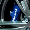 Maserati Brake Caliper Sticker White