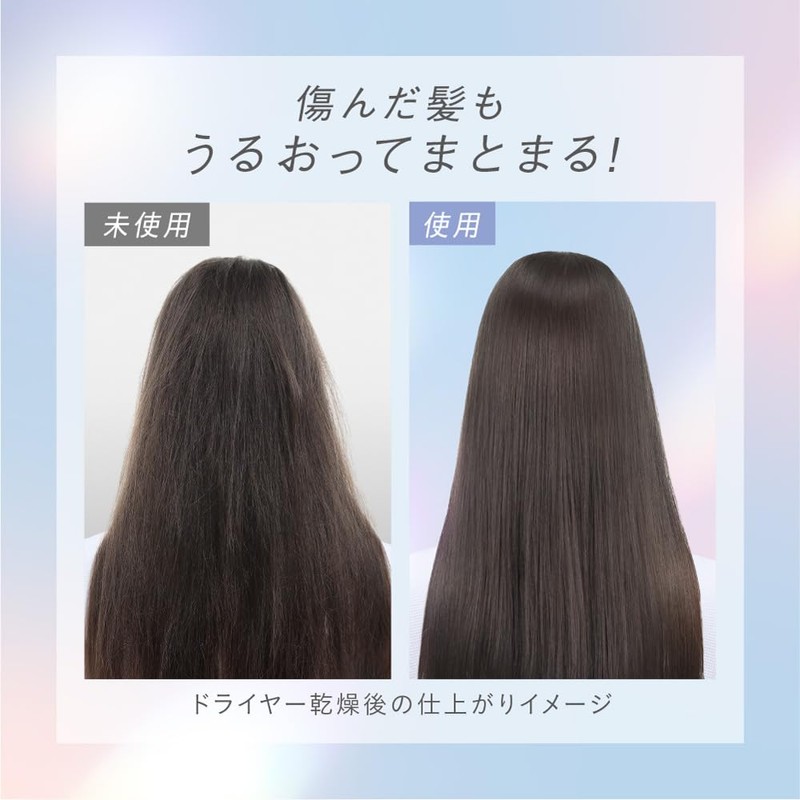 Essential Premium Moisture Barrier Shampoo Grow & Moist Refill 11.5