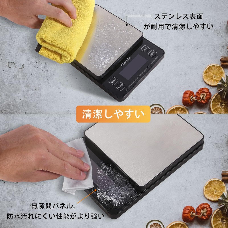Bomata B606 Digital Kitchen Scale, 0.1 Unit, 11.0 lbs (5