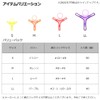 Daiwa Treble Rocker 2 Value Pack, S, Yellow