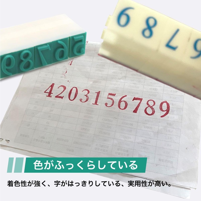 winova Number Stamp Set 10 Numbers Rubber Head 0-9 Combination