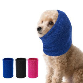 SLSON Dog Ear Protectors Double Layer Thickened Ear Wraps for Dogs Quiet Head Cover Sleeves Dog Hoodie for Anxiety Relief, Dogs Grooming and Force Drying, Warm Winter (Blue, Small)