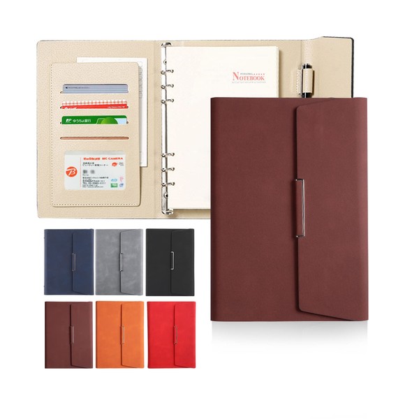 ALLMIRA A5 6 Hole PU Leather Ring Notebook Binder Notebook