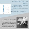 Diamond Painting Pen Resin 6 Interchangeable Multifunctional DIY 5D Embroidery