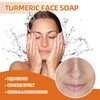 30PCS Turmeric Kojic Acid Cleansing Pads,Turmeric Face Scrub Pads,Cleansing Pads