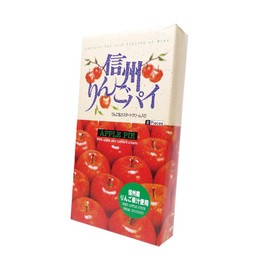 Shinshu Apple Pie with Apples & Custard Cream, Pack of 8