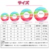 Rainbow, 80 Float, For Adults, Swimming Float, Strong Buoyancy, Summer,