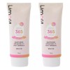 Limora 리모라 쌀빛선크림 SPF+PA+++ 눈시림없는 알러젠프리 혼합자차 선크림 70ml 2개