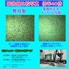 [Health Lief] Nissan Notebook, Aura Kicks Air Conditioner Filter, Special