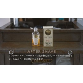 JS Sloane Superior Hold Men’s Pomade, Water-Based, Wax, Hard (4.6 fl oz (118 ml))