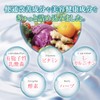 Kaomoro Herb Lactobacillus 24 Tablets, Trial Size, Food with Functional