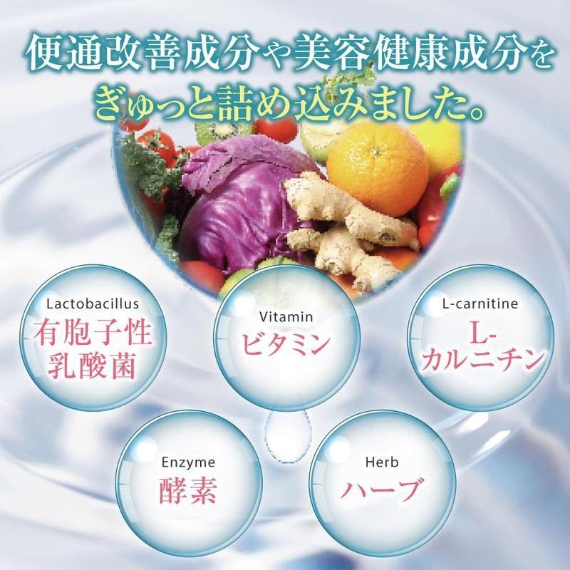 Kaomoro Herb Lactobacillus 24 Tablets, Trial Size, Food with Functional