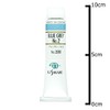 Kusakabe Oil Paint 0.7 fl oz (20 ml), No. 6