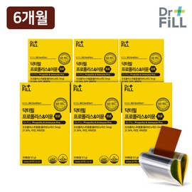 Dr. Phil (현대홈쇼핑)닥터필 필름형 프로폴리스 이뮨 프로 30매 x 6박스 (Hyundai Home Shopping) Dr. Phil Film-Type Propolis Immune Pro 30 Sheets x 6 Boxes