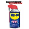 WD-40 8 oz. Original WD-40 Formula, Multi-Purpose Lubricant Spray with