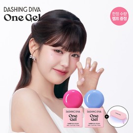 M) Dessing Diva Baby Blue Hot Pink Gel Nails (2 types) (LED lamp included) / M)데싱디바 베이비블루핫핑크 젤네일 2종(LED램프포함)