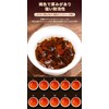Mature Pu'er Tea, Dark Tea, Aged Scent, Deep Flavor, Mellow