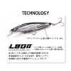 Megabass MARINE GANG Cookai 90S GG Mullet