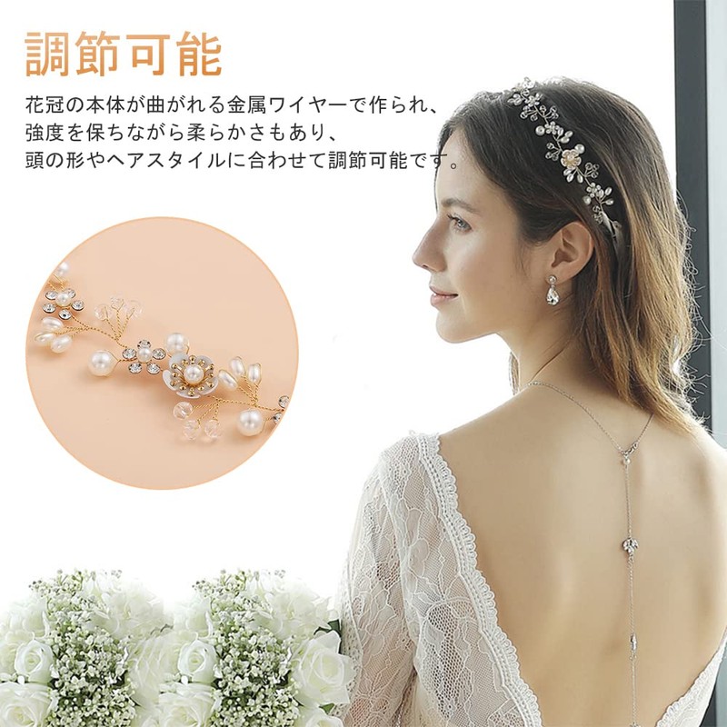 Samcos Hair Ornament, Flowers, Crystal Beads, Pearl, Ribbon, White, Headdress