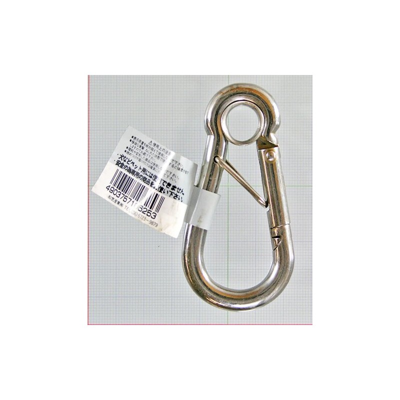 和気産業(Waki Sangyo) スプリングスナップ STロック付 8×80mm BK-625