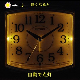Rhythm (RHYTHM) Alarm Clock Analog Electronic Sound Alarm Dark Place Light Automatic Lighting Continuous Second Hand Brown 4.4" x 5.4" x 2.9", 8RE644SR23