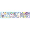 EPOCH 24-214 Sanrio Boys 18/24/32 Piece 3 Puzzle Step Up