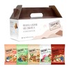 Today Nut Mixed Nuts Set A 600g, 1 Set