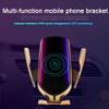 R1 10W Automatic Clamping Car Wireless Charger Gold Color(For Android