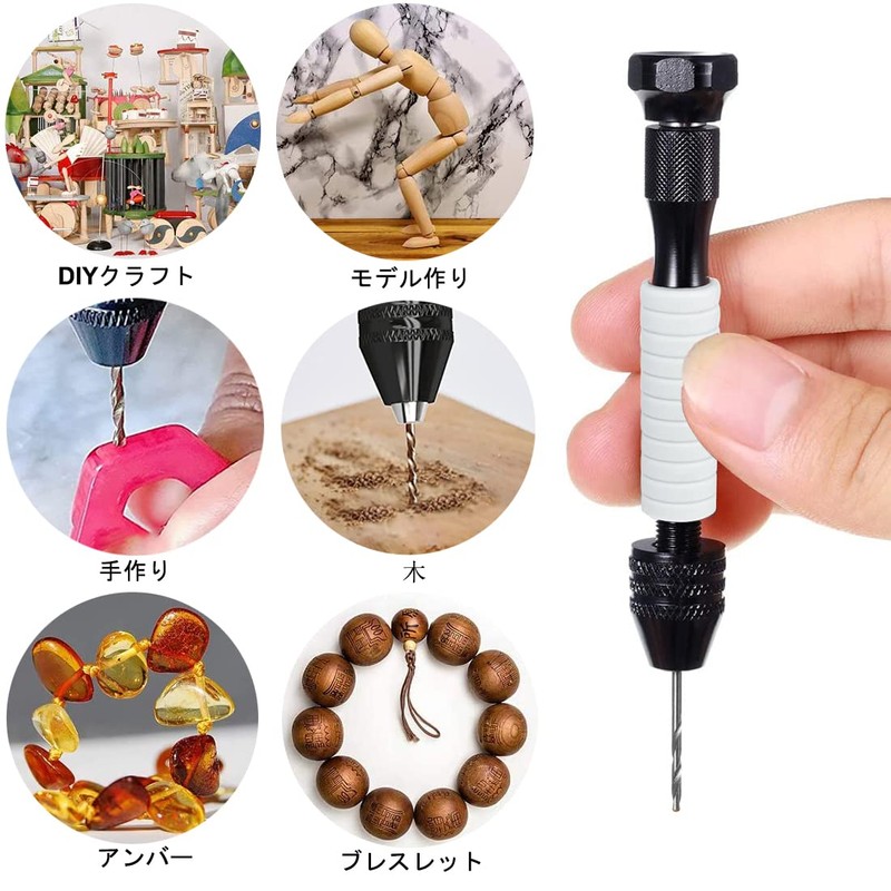 Saipor Pin Vice Hand Drill Craft Tool Aluminum Alloy Precision